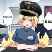 768x768