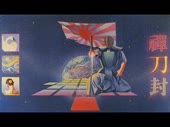 480x360