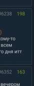 272x665