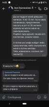 720x1560