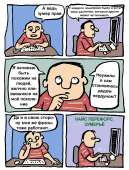600x786
