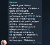 720x643