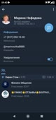 720x1520