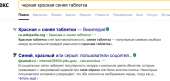 1022x487