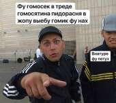 435x385