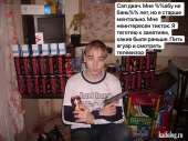 640x480