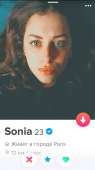 640x1136