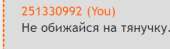 308x89