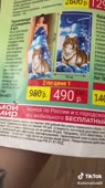 540x960