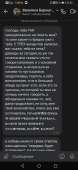 1080x2340