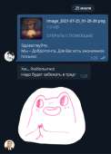 362x504