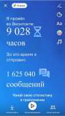 340x604