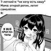 1600x1600