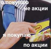 750x731