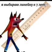 576x576