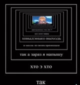 256x272