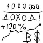 400x400