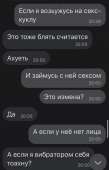 556x861