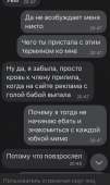 552x929