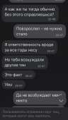 558x988