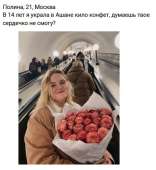 399x434