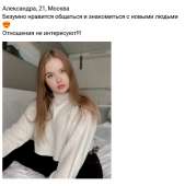 459x461