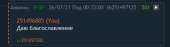 440x122