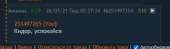 444x129