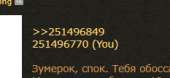 233x108