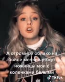540x676