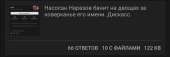 1080x366