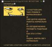 846x767