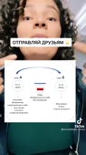 540x960