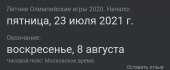 720x299