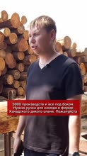 540x960
