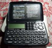 762x700