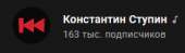 235x69
