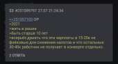 720x390