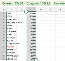 1018x966