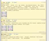 818x684