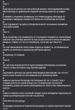 654x949