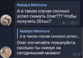 982x685