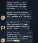 720x830