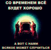 900x873