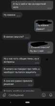 720x1389