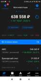 640x1280