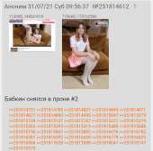 720x714