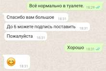 1076x721