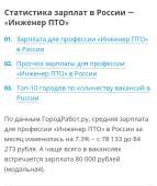 720x853