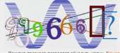 288x130